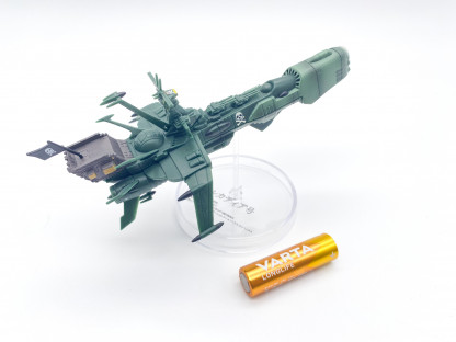ARCADIA Albator - Leiji Matsumoto Mechanical Collection – Image 4