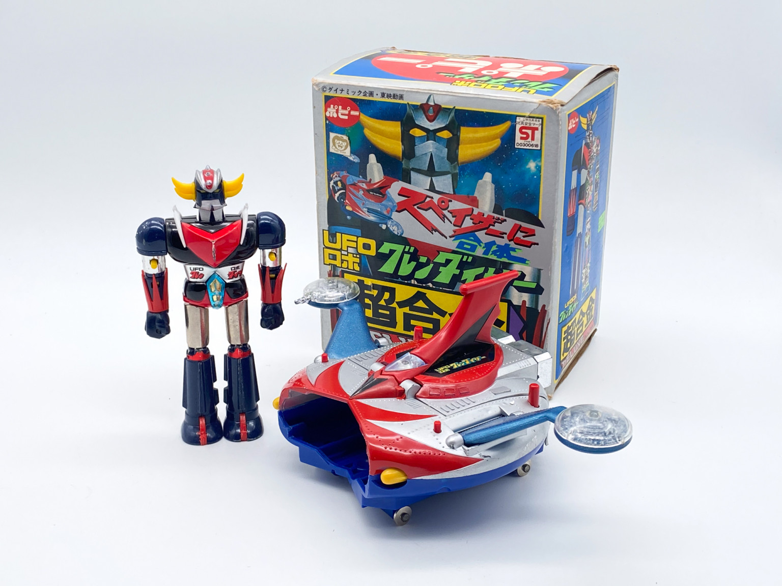 Figurine articulée Goldorak Grendizer ST - Popy - Vintage - NEUF (Ref
