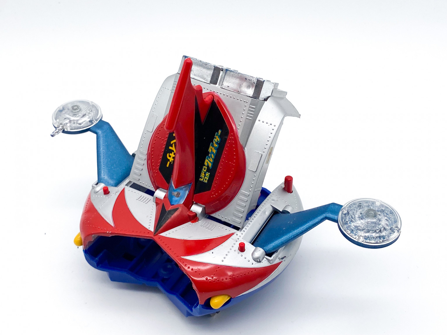 Goldorak Grendizer 20 Card Vintage Japan