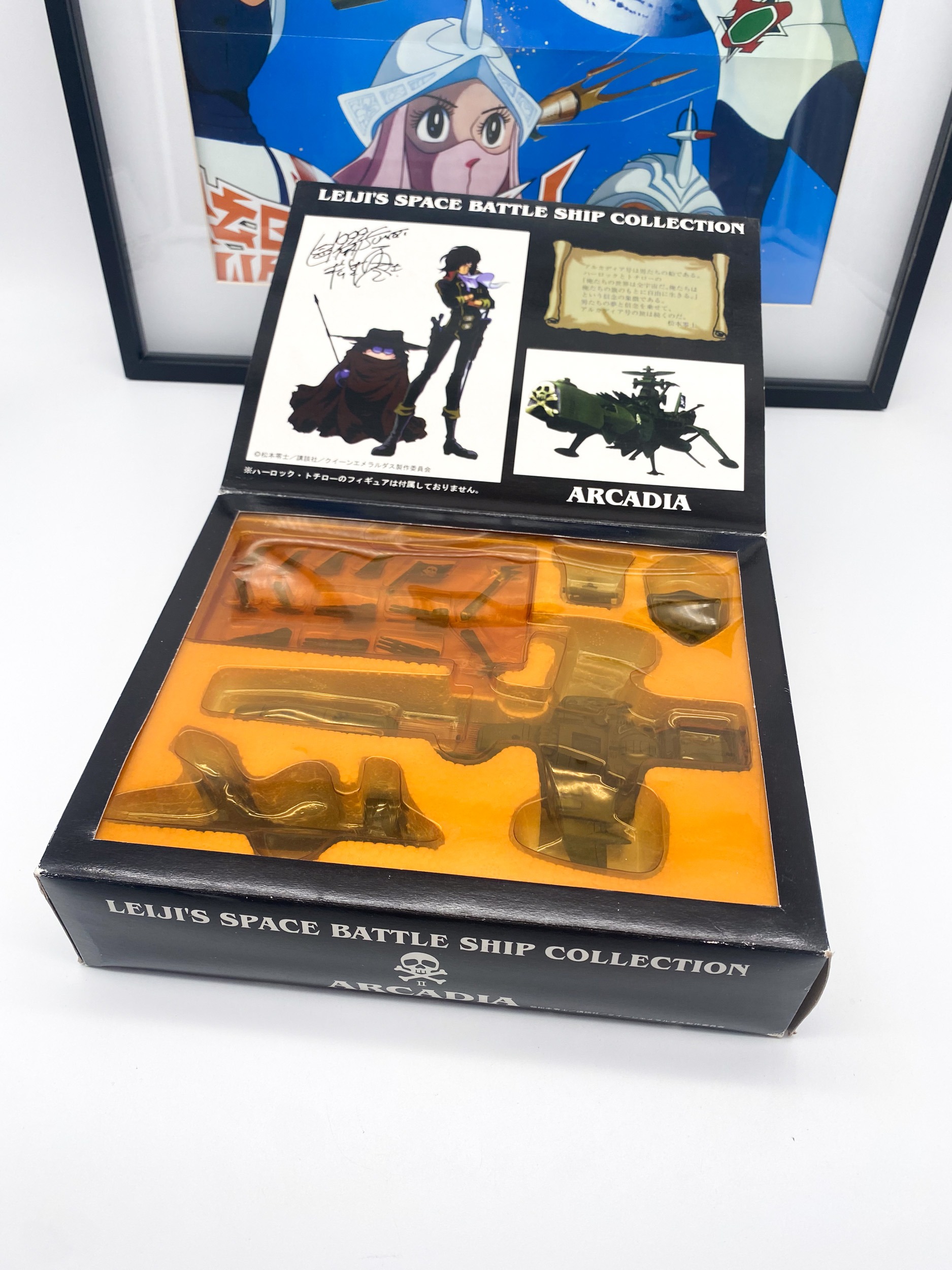 Vaisseau Queen Emeraldas – Jesnet, Collection Leiji Space Battle Ship, 1999, MIB
