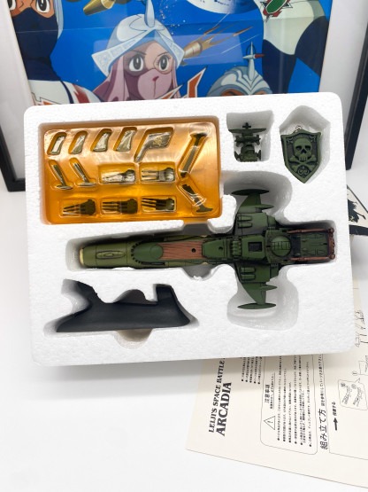 ALBATOR Harlock Arcadia Leiji's Space Battle Ship Collection - Jesnet 1999 – Image 6