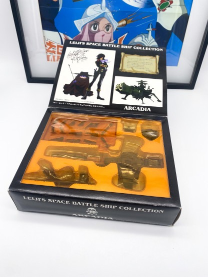 ALBATOR Harlock Arcadia Leiji's Space Battle Ship Collection - Jesnet 1999 – Image 10