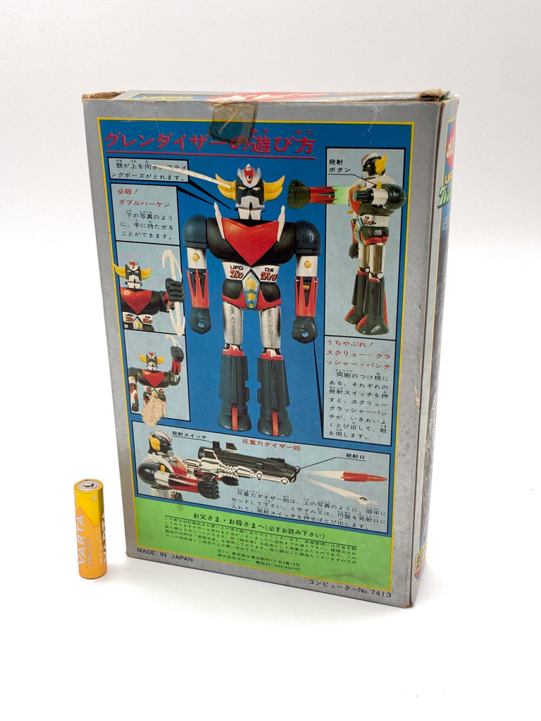 POPY /BANDAI / GRENDIZER / GOLDORAK / MISSILE POUR LANCEUR DX 14CM
