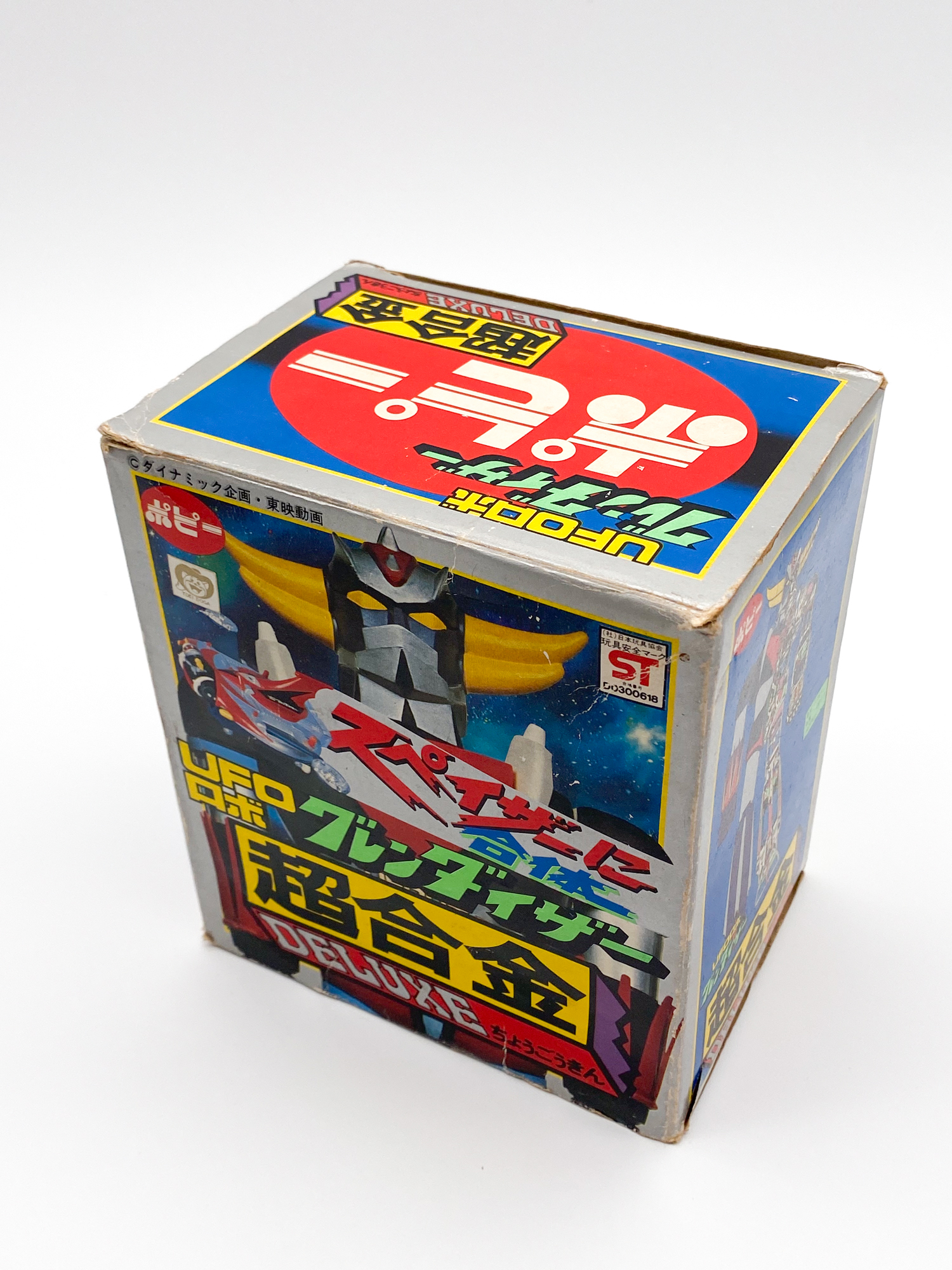 Goldorak l'invincible et sa soucoupe shogun de Mattel (1978