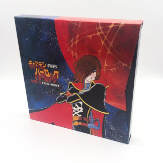 Captain Harlock Space Pirate Vol.2 Deluxe set Laser Disc LDs - Albator Leiji Matsumoto