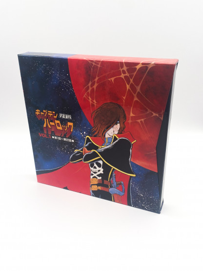 Captain Harlock Space Pirate Vol.2 Deluxe set Laser Disc LDs - Albator Leiji Matsumoto