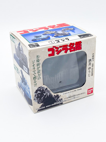 Godzilla 1954 Mini Diorama 2000 Bandai Polystone