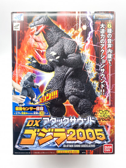 Godzilla 2005 DX Attack Sounds – Bandai SEALED