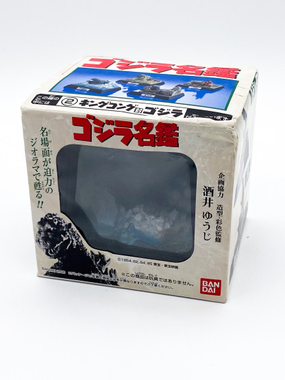 Godzilla contre King Kong 1962 Mini Diorama 2000 Bandai Polystone