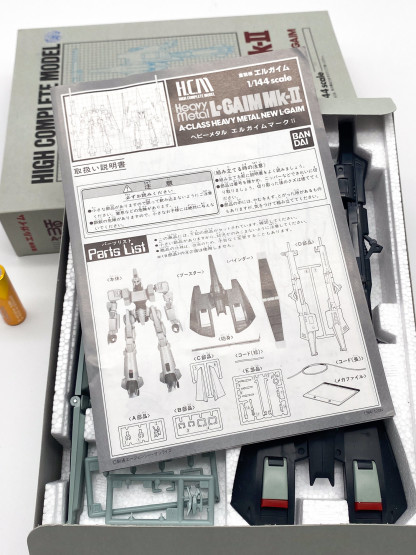 Heavy Metal L.Gaim Mk-2 Gundam high complete model Bandai 1985 MIB