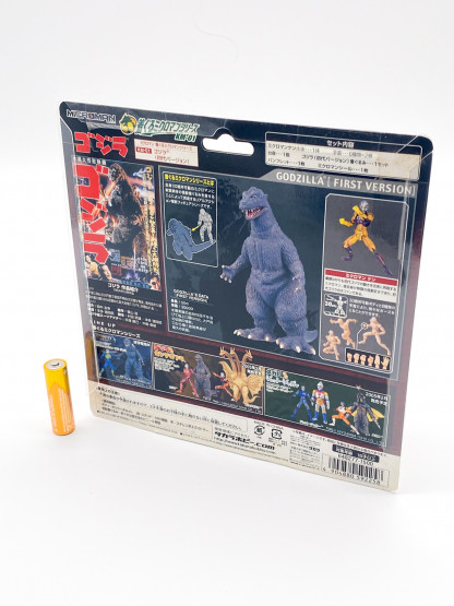 Microman Godzilla Final Wars 50th KM-01 – Takara 2006 NEW SEALED