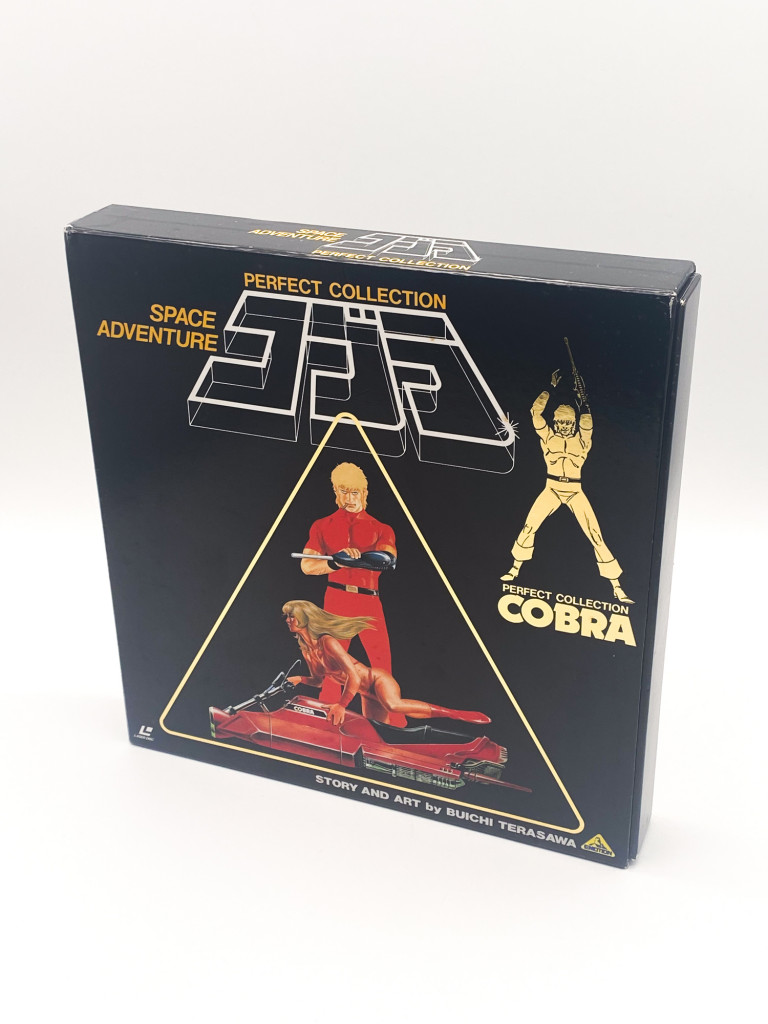 Space-Adventure-COBRA-Perfect-