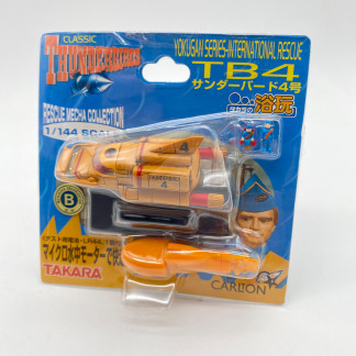 Thunderbirds TB4 Takara Mecha Collection Yokugan submarine MOC