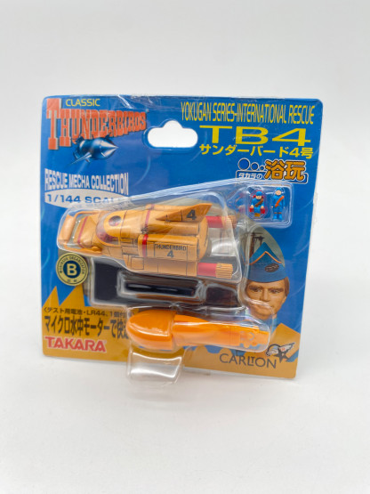 Thunderbirds TB4 Takara Mecha Collection Yokugan submarine MOC