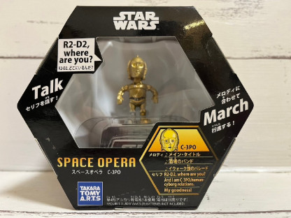 C-3PO Space Opera STAR WARS - Takara Tomy New sealed