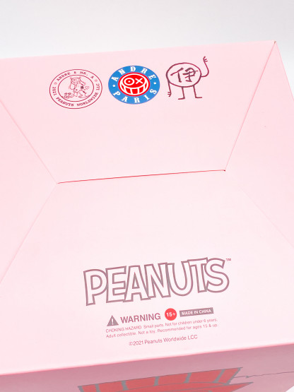 SOFUBI Snoopy – Peanuts X André Saraiva pour ISETAN Japon