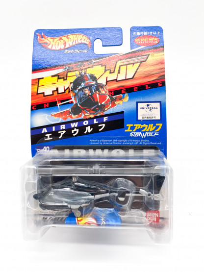 Airwolf Hot Wheels CW40 – Charawheels JAPAN MOC