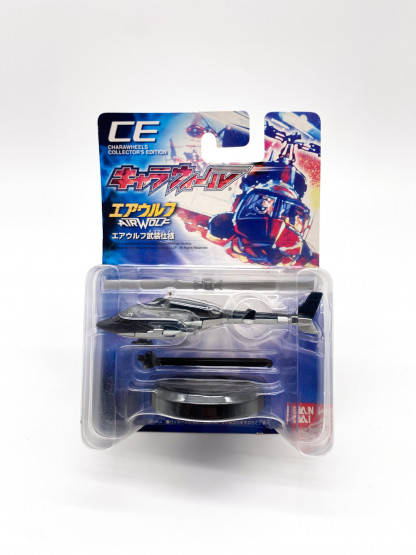 Airwolf Hot Wheels Charawheels COLLECTOR’S EDITION JAPAN MOC