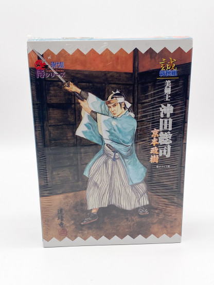Souji Okita Masaki Kyomoto ALFREX Jidaigeki Samurai Figure Samurai series – MISB