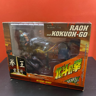 Raoh and Kokuoh-Go 199X - Ken le Survivant 1998 Kaiyodo Xebec toy MISB