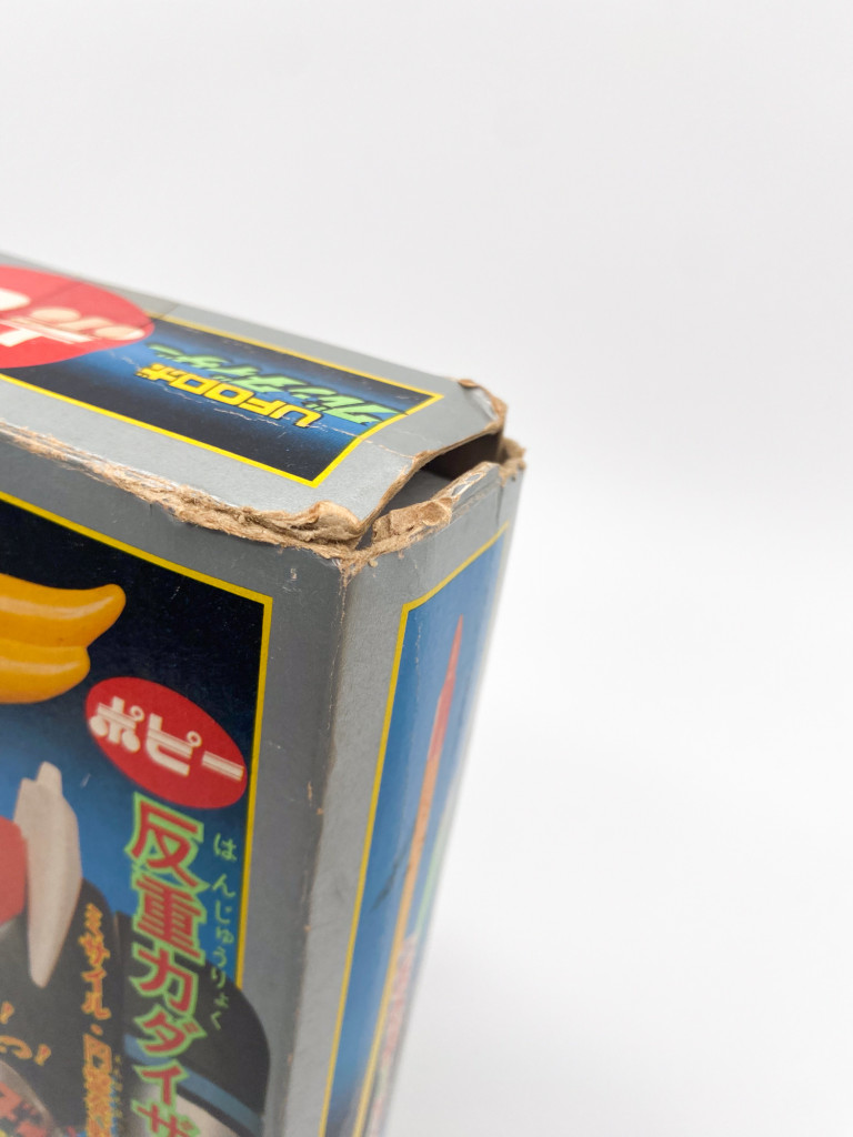 Lot POPY Goldorak, Ulysse, Albator - Ceji, Mattel, Kenner, Bandai - Occasion