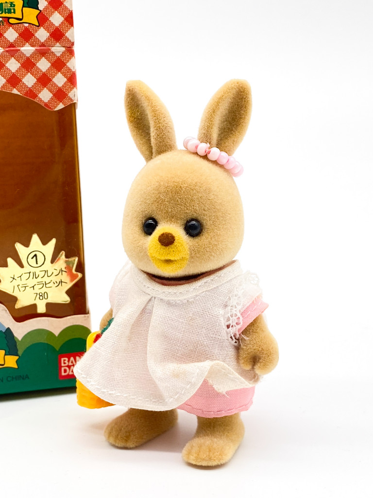 L'ours Gabby et les Petits Malins - disque 45t - jouets rétro jeux de