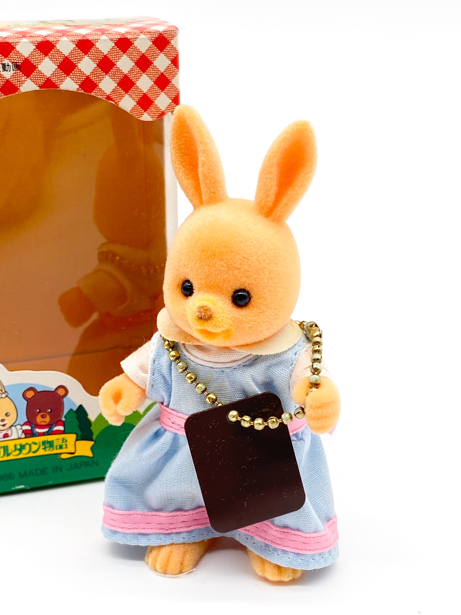 Rachel Rabbit - Les Petits Malins Maple town Story - Fabuleuse Caverne