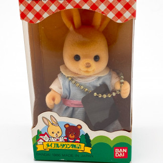 Petit Malins Maple Town Moulin – Jouet Vintage Bandai