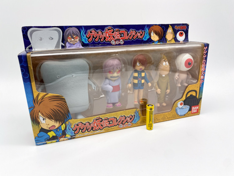 Set 10 Figurines Bandai 1985 GeGeGe No Kitaro - Sofubi Soft Vinyl - Shigeru Mizuki