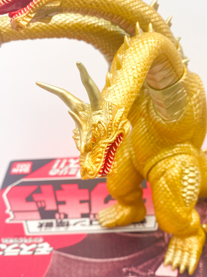 KING GHIDORAH giant sofubi BANDAI 1998 MIB – kaiju Godzilla 12inch figure