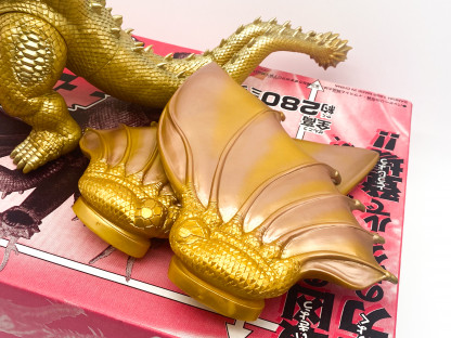 KING GHIDORAH giant sofubi BANDAI 1998 MIB – kaiju Godzilla 12inch figure