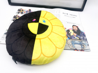 Peluche Fleur Takashi Murakami x Hikaru x Smart Magazine – Image 4