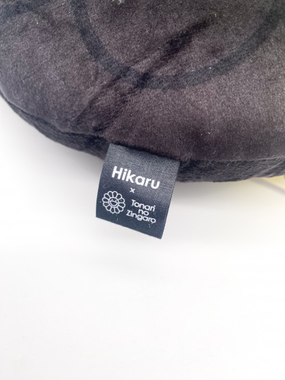 Peluche Fleur Takashi Murakami x Hikaru x Smart Magazine – Image 17
