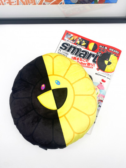 Peluche Fleur Takashi Murakami x Hikaru x Smart Magazine – Image 18