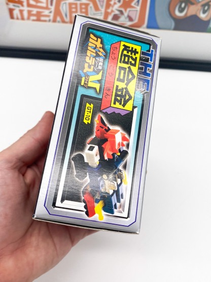 Voltes V The Chogokin GT-10  Bandai 2004 [No Popy] NIB – Image 7