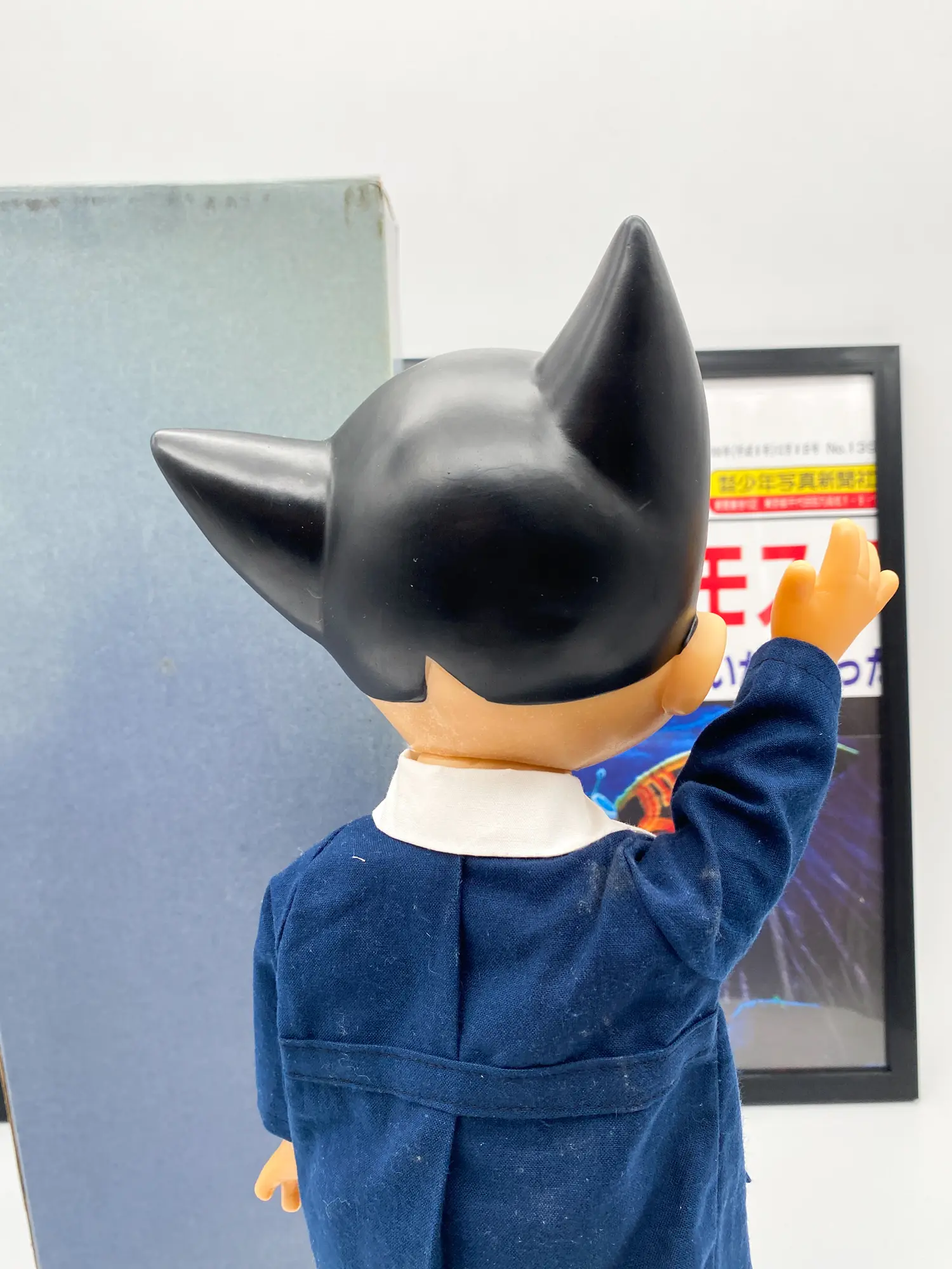 Astro Boy Sofubi Billiken 1997 School Uniform 44 cm