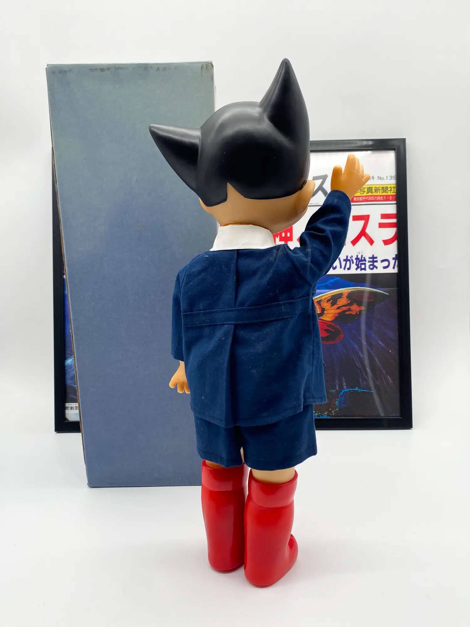 Astro Boy Sofubi Billiken 1997 School Uniform 44 cm