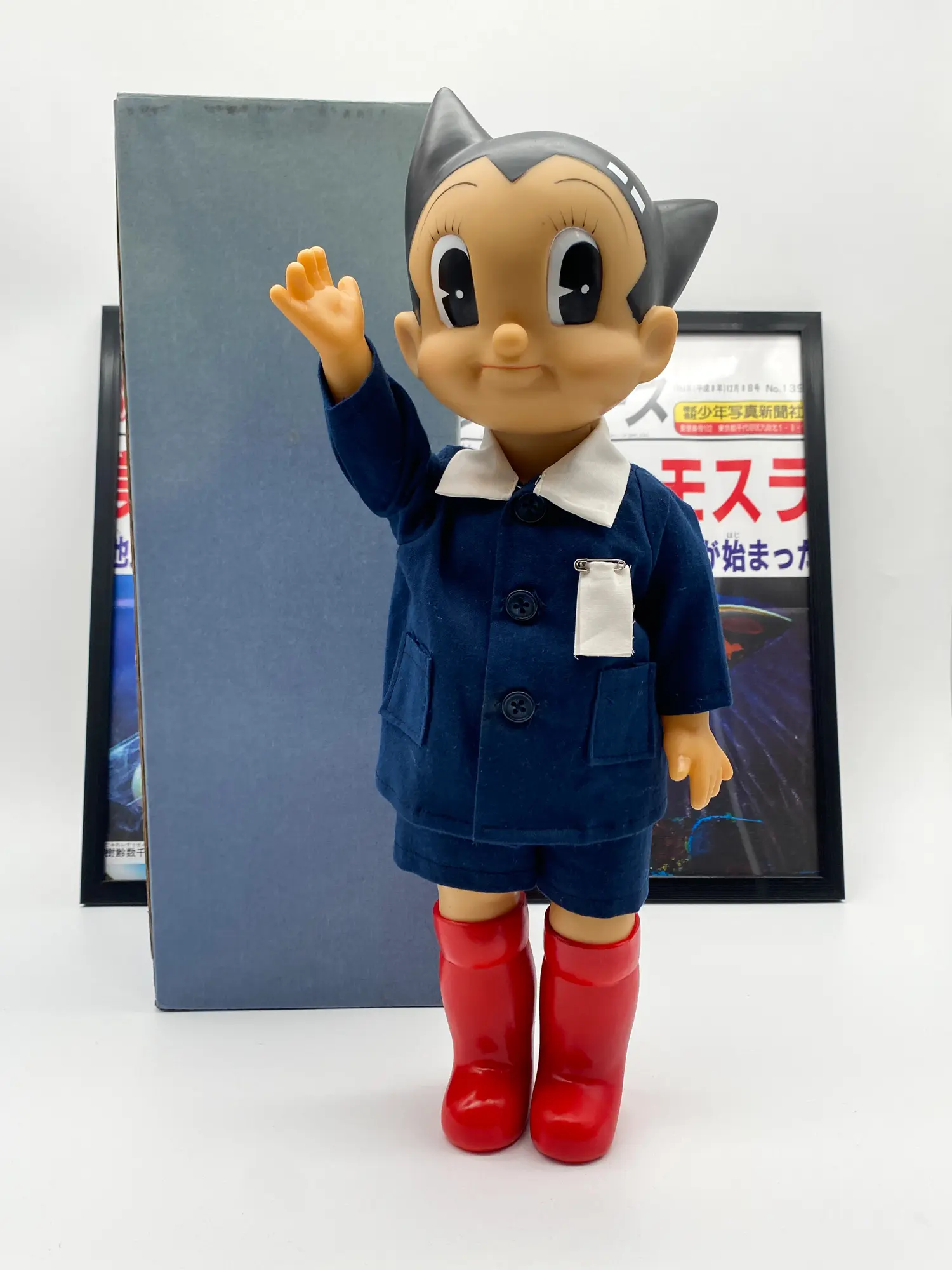 Astro Boy Sofubi Billiken 1997 School Uniform 44 cm