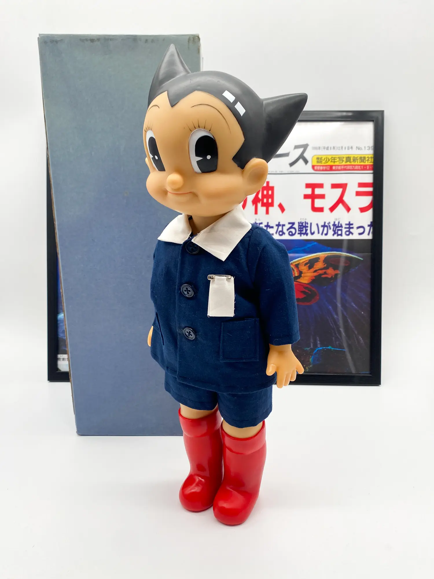Astro Boy Sofubi Billiken 1997 School Uniform 44 cm