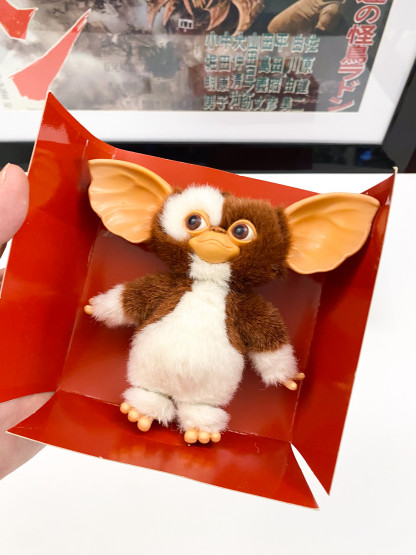 Gizmo Gremlins 2 petit doll - Jun Planning 1999 MIB – Image 6