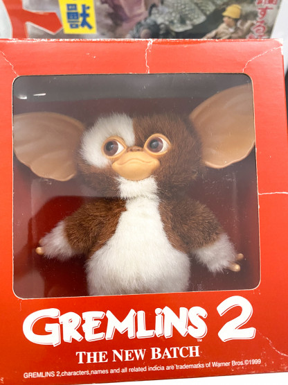 Gizmo Gremlins 2 petit doll - Jun Planning 1999 MIB – Image 4