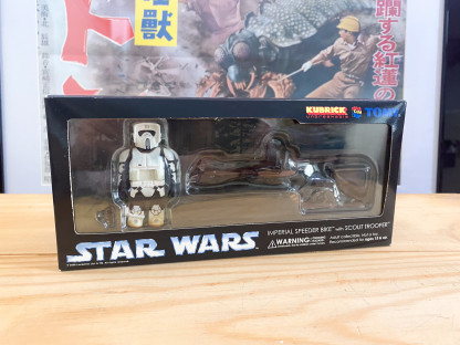 Kubrick STAR WARS Imperial Speeder Bike with Scout Trooper – Image 2