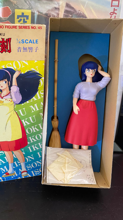 Maison Ikkoku Kyoko Otonashi Tsukuda Hobby Jumbo series #45 – Image 12