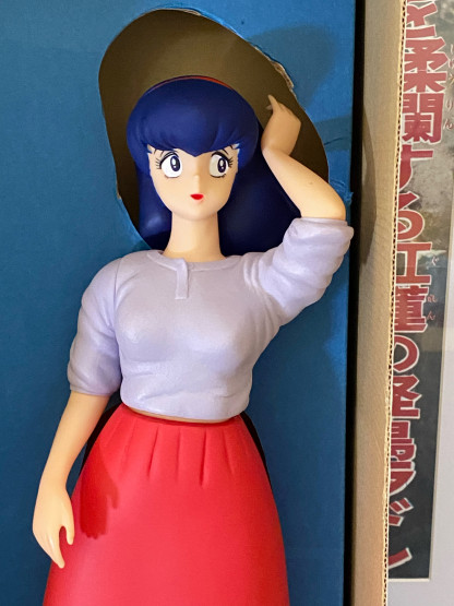 Maison Ikkoku Kyoko Otonashi Tsukuda Hobby Jumbo series #45 – Image 8