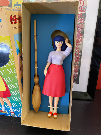 Maison Ikkoku Kyoko Otonashi Tsukuda Hobby Jumbo series #45 – Image 7