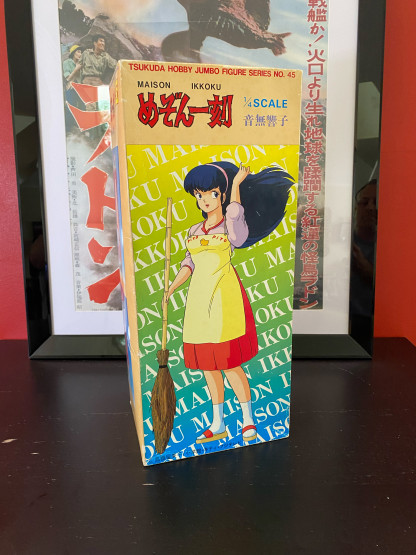Maison Ikkoku Kyoko Otonashi Tsukuda Hobby Jumbo series #45