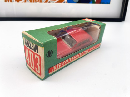 Novoexport A7 Moskvitch 403 - 1978 – Image 16