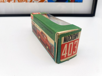 Novoexport A7 Moskvitch 403 - 1978 – Image 21