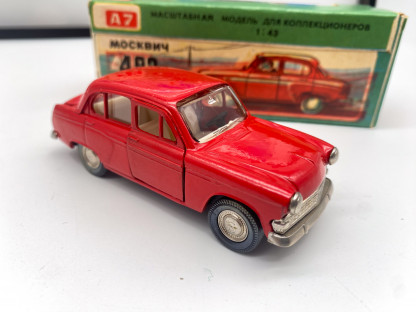 Novoexport A7 Moskvitch 403 - 1978 – Image 24