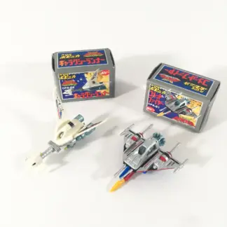 San Ku Kai - Gashapon CPA-21 Comet Fire et CPA-22 Galaxy Runner